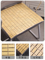 Summer mat cushions, chair cushions, breathable summer office computers, cars, sofas, mahjong MATS, bamboo cushions, student haircuts thumbnail 3