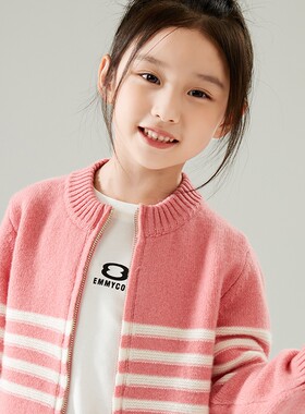 儿童纯羊毛拉链开衫半高领针织毛衣男女童韩版休闲羊绒简约外套潮