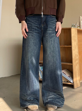 TWORED美式复古猫须水洗直筒牛仔裤男女街头宽松堆积感百搭裤子