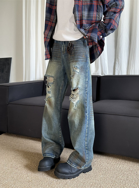 TWORED 美式复古废土风喷脏牛仔裤男女高级感百搭小众设计感长裤