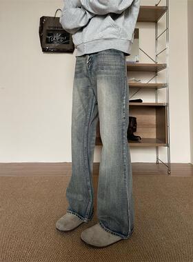 TWORED 美式cleanfit复古水洗做旧牛仔裤男潮直筒微喇显瘦长裤子