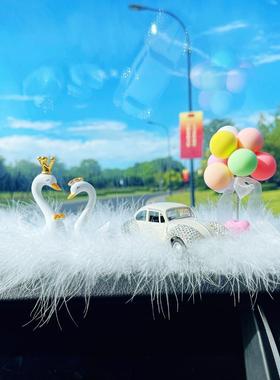 车载皇冠天鹅摆件小汽车中控台装饰品简约摆件汽车副驾驶内饰用品