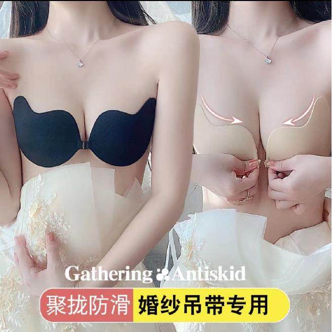 胸贴女拍婚纱照专用硅胶隐形可水洗乳贴小胸聚拢上托防凸薄款乳贴