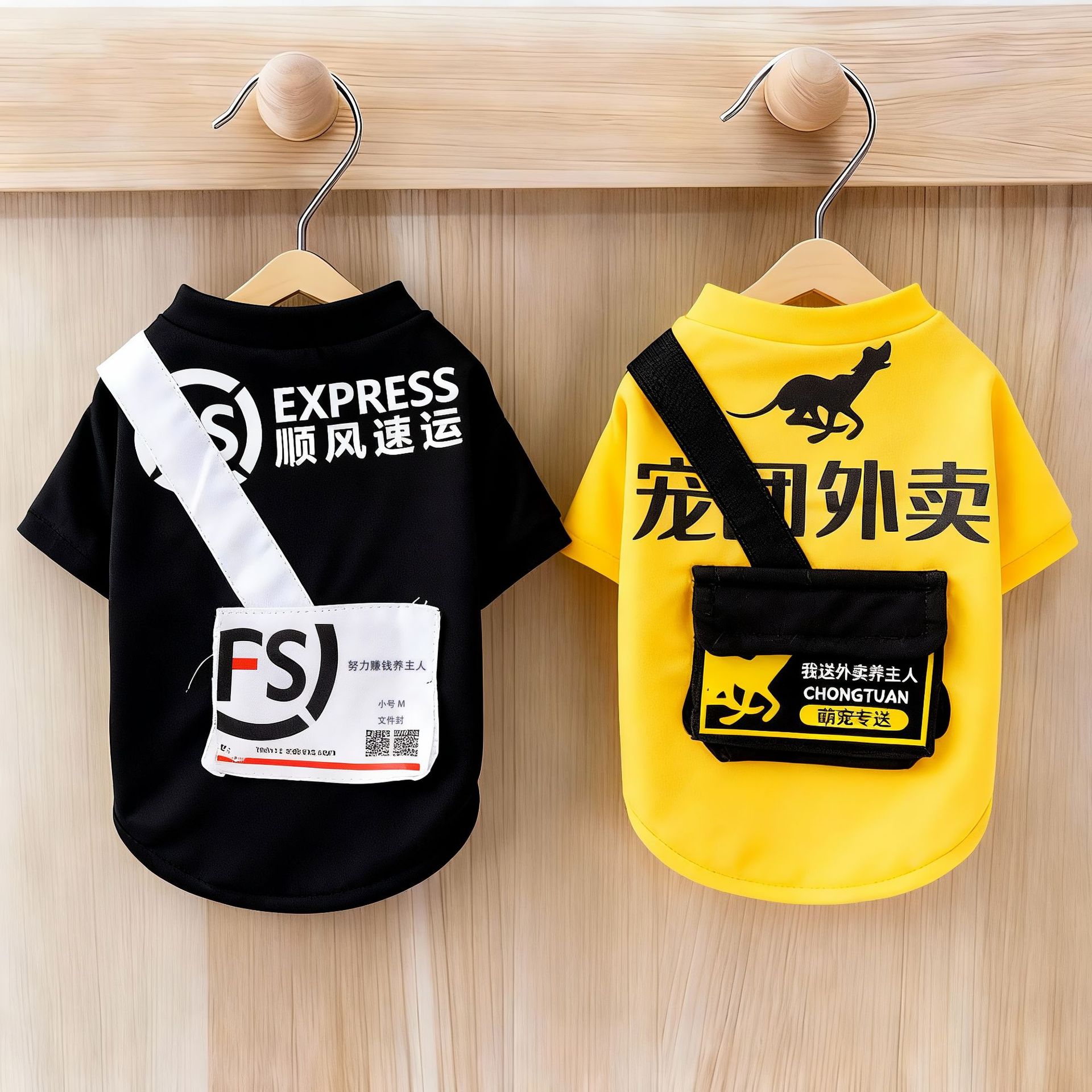 宠物衣服春夏季小狗薄款卫衣泰迪猫咪衣服小型犬服装