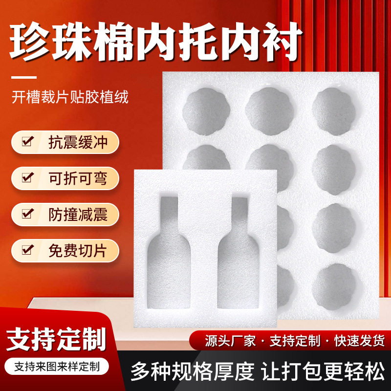 实用透明日本同款矽膠模具飾品