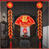 新年春节装 饰鞭炮挂件新房乔迁布置用品室内仿真鞭炮串炮仗爆竹炮