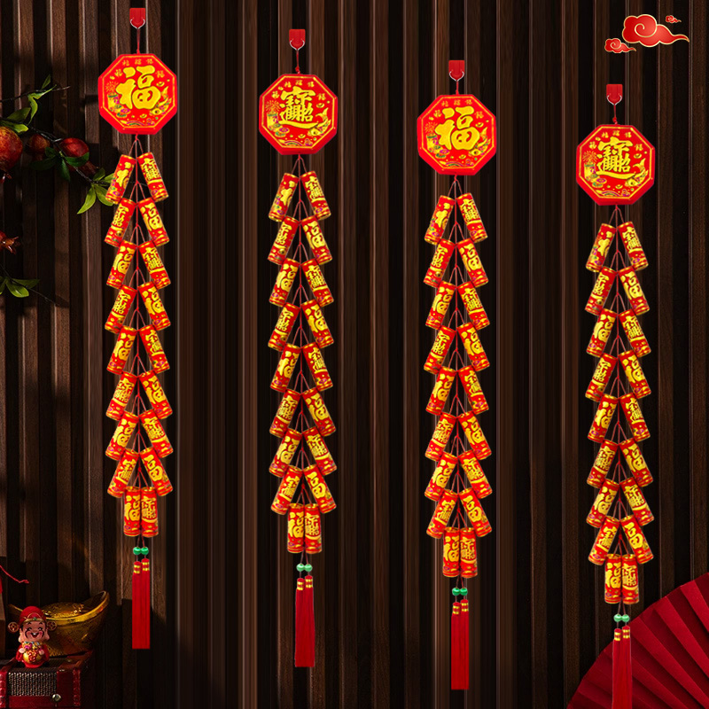 新年装饰仿真鞭炮串挂件春节乔迁仿真爆竹炮过年商场喜庆布置挂饰