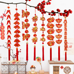2026新年装饰红辣椒串鞭炮挂件春节室内福袋鱼串挂饰过年喜庆布置