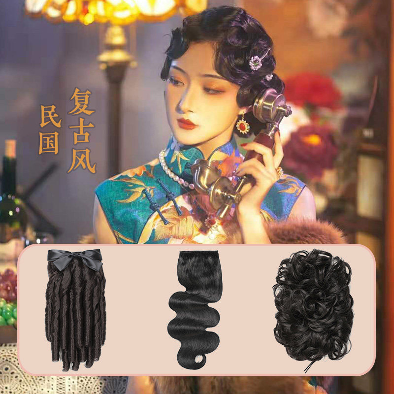 民国风假发复古软手推波纹刘海上海滩螺旋卷假发宫廷公主风马尾