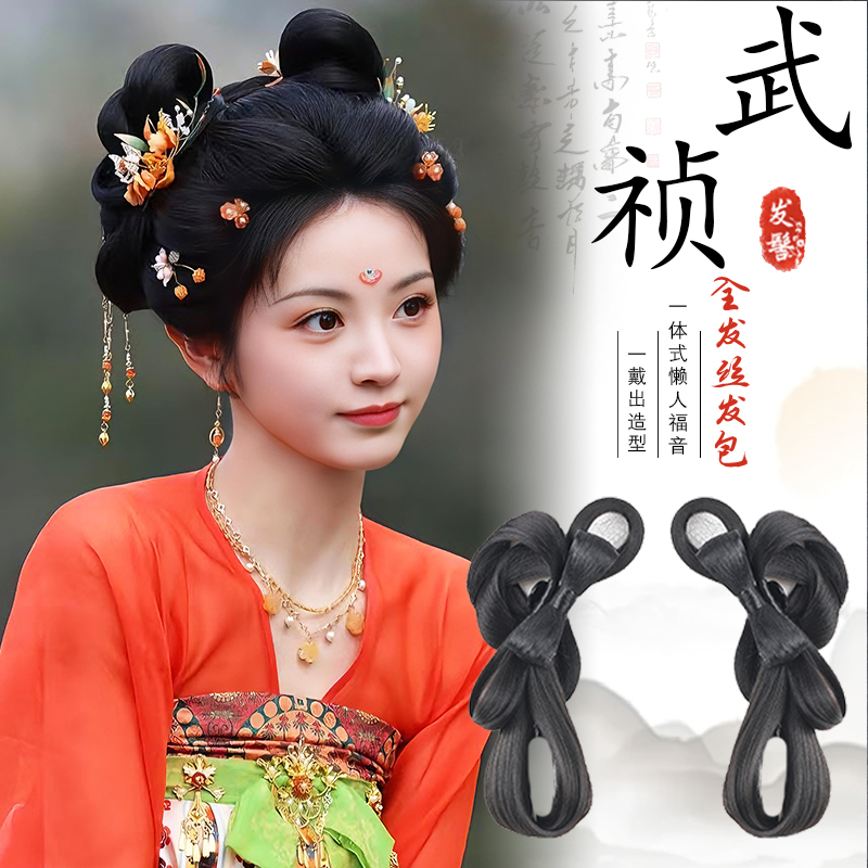 古风汉服假发包古装一体式全套头饰田曦薇子夜归武祯同款发髻造型