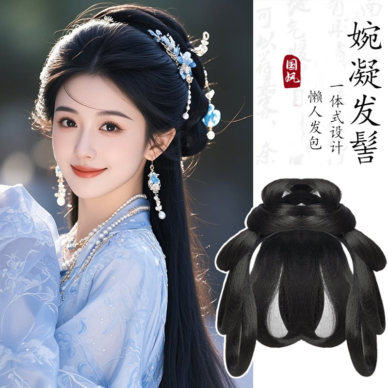汉服假发一体式懒人假发髻盘发古风假发垫发包古装造型唐朝头饰女