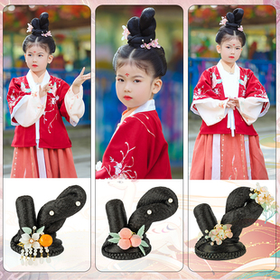 古风汉服假发古装儿童古典舞民族舞唐风头饰丽人行发髻舞蹈发饰