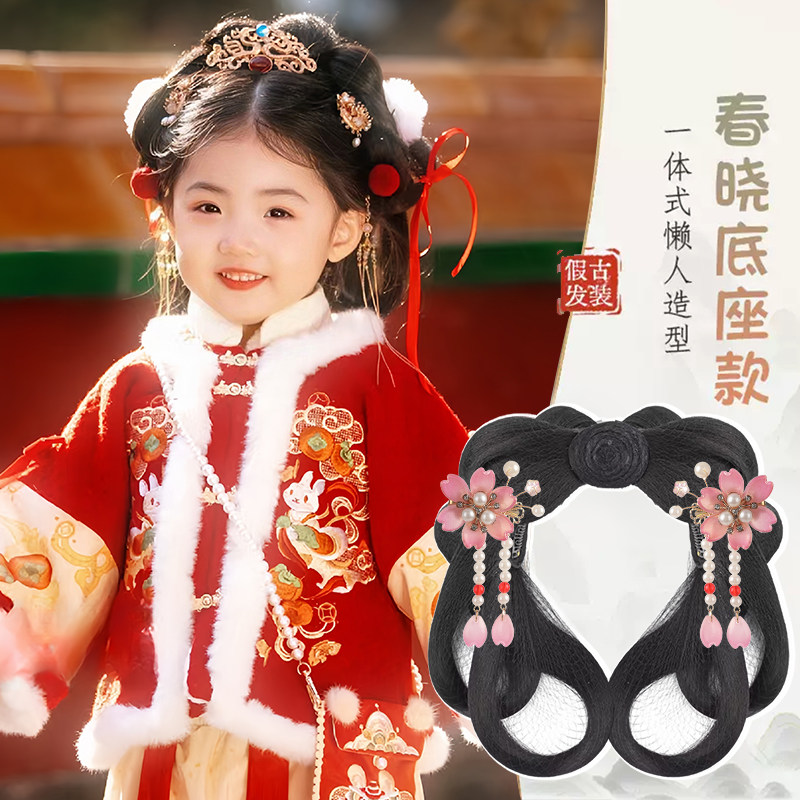 儿童汉服假发包古装一体式全套头饰古风明制唐风发髻盘发垫发造型图片