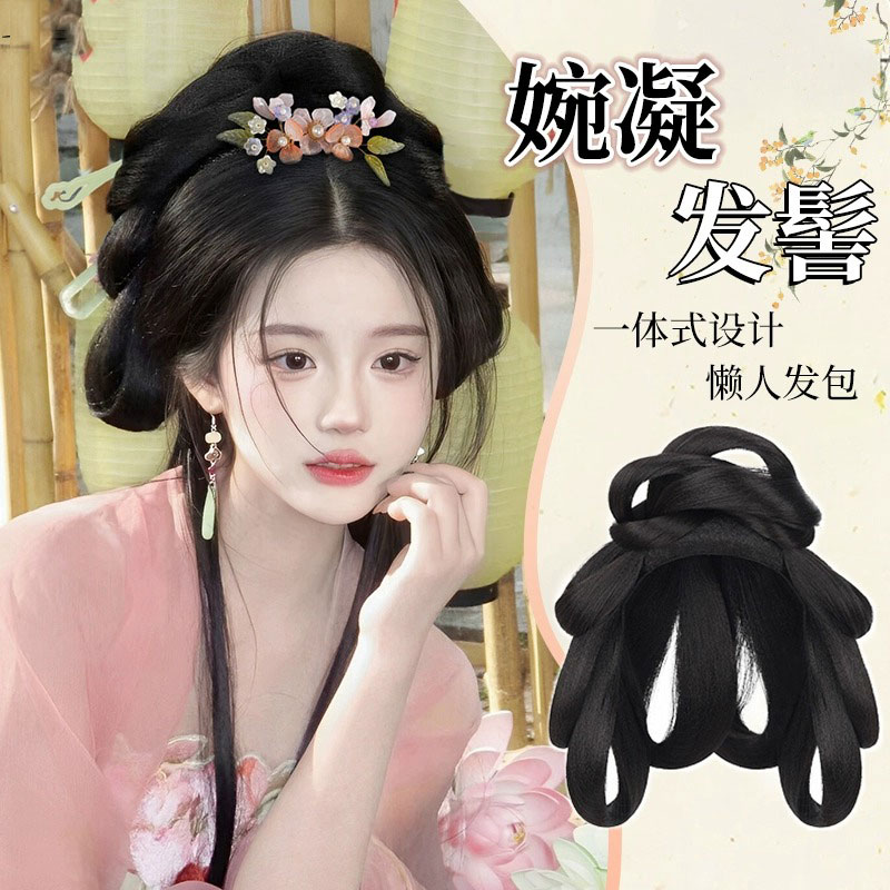 汉服假发一体式懒人假发髻盘发仿真发古风假发包古装造型唐朝头饰