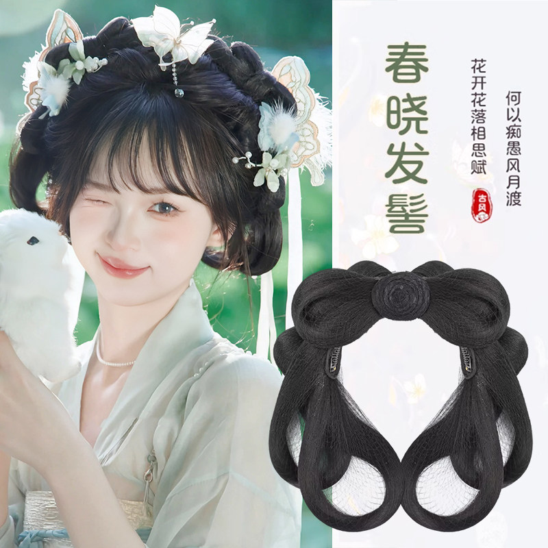 古风汉服假发包一体式全套头饰古装唐朝蝴蝶结发髻演出盘发造型