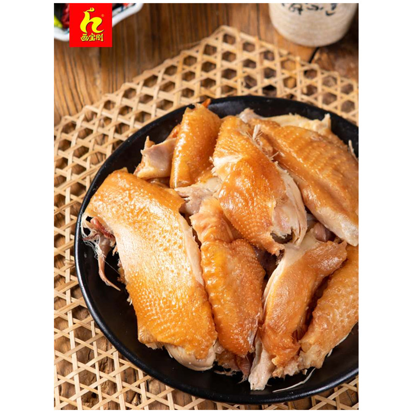 河南特产画宝刚道口烧鸡正宗当天出锅发货美食整只真空熟食即食