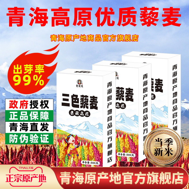 ຣһ׺ںɫ޼Ӵ޼޼׹ٷ콢ʵ189.69Ԫ,ۺ63.23/