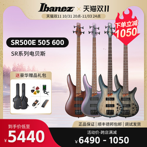 ibanez依班娜电贝斯弦电贝司bass