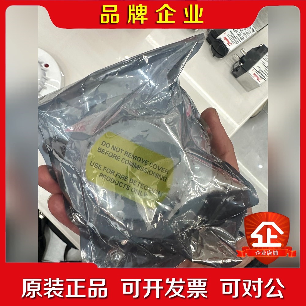 Consiliun+++DOS3 议价