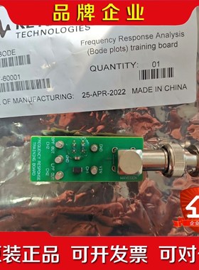 eysight DSOXBODE 54617-60001 议价