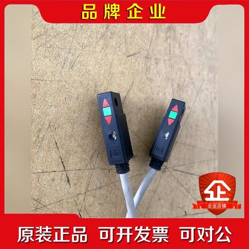 MC磁性开关 D-H7NW 议价