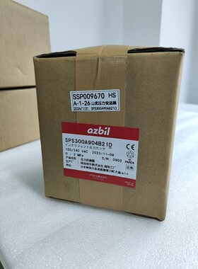 阿自倍尔SPS300A 议价