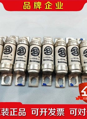 机 美国BUSSMANN 保险丝 BS884熔断器80E 议价