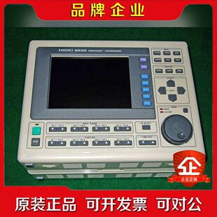 8835 议价 存储记录仪成色如图功能正常