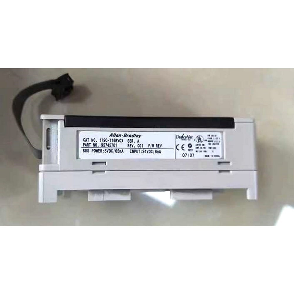 1790-T16BV0X 扩展模块柜内DeviceNet 议价