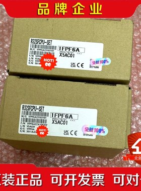 32SFCPU-SET 原装 议价