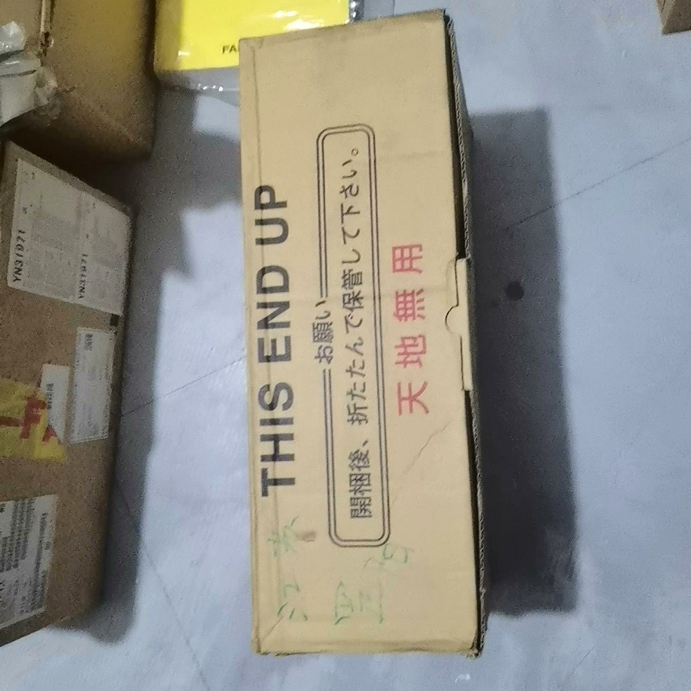FANUC 发那科 显示单元 A02B-0166-C261 议价