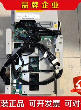 DAIKIN DECOS iii e 议价