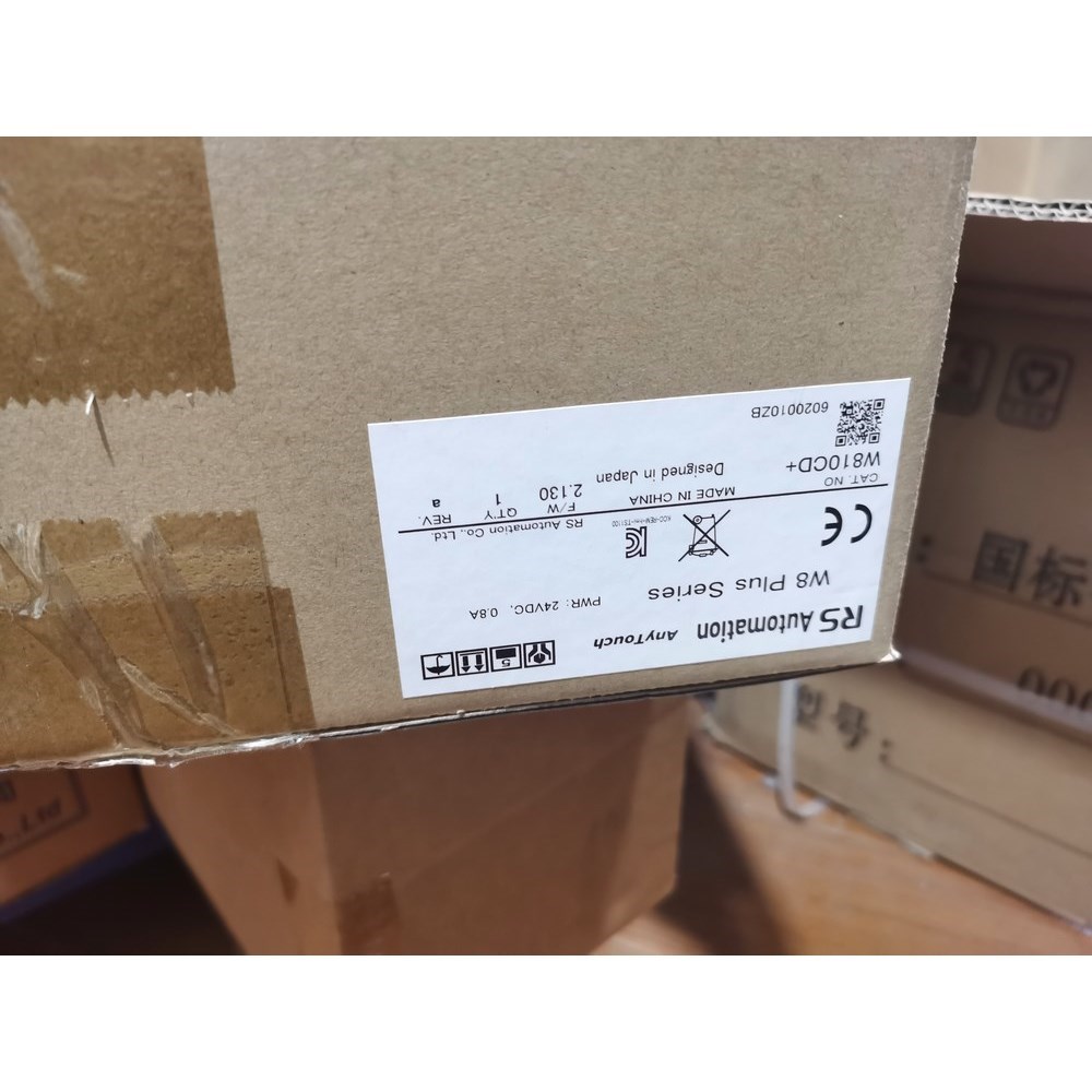 韩国RS OEMAX W810Cd+触摸屏原装 议价