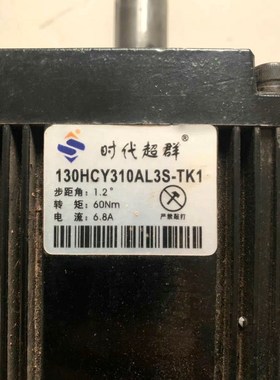 130HCY310AL3S-TK1 PX130N005S0 议价