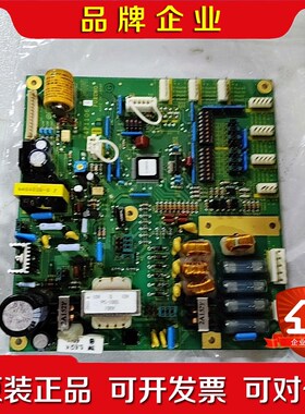 URUNO 64P1106A E1105议价 议价