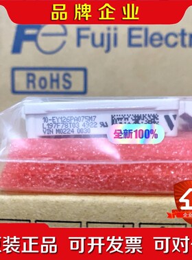 0-EY126PA075M7 议价