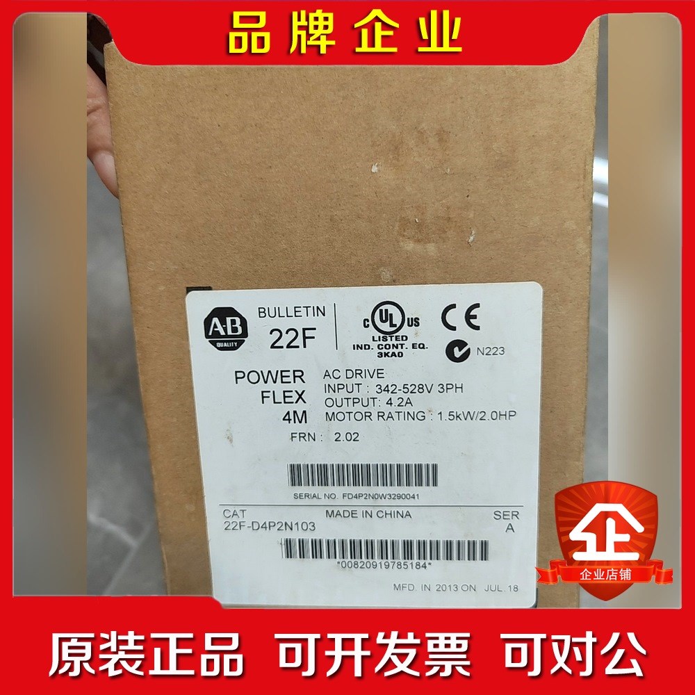 22F-D4P2N103AB原装 议价
