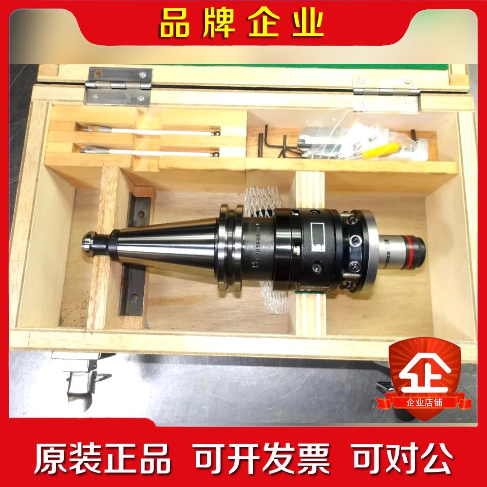 马波斯探头T25 CAT40  13M190B404 新品 议价