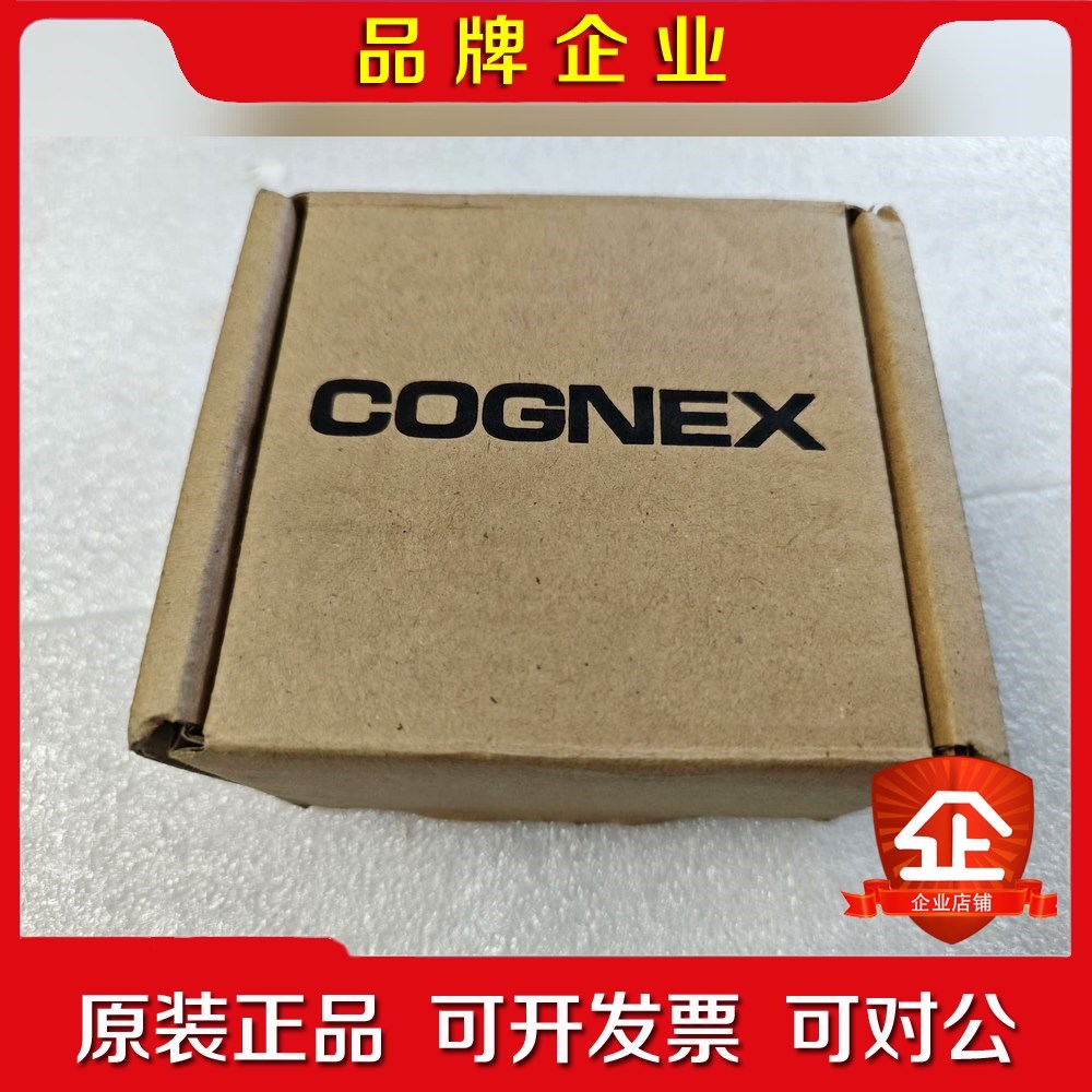 OGNEX读码器DM60X 议价