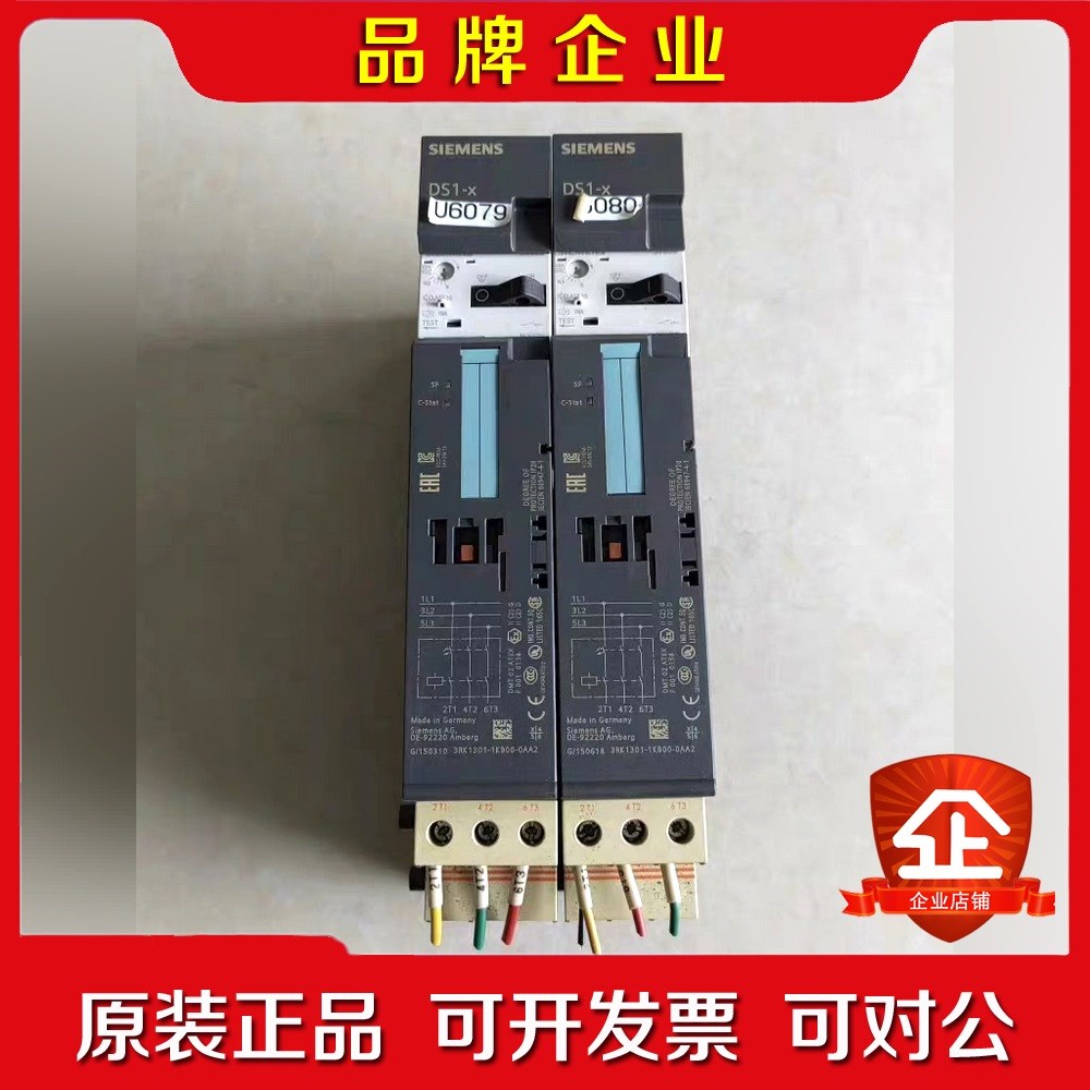 软启动器3RK1301-1KB00-0AA2 3RK1 议价