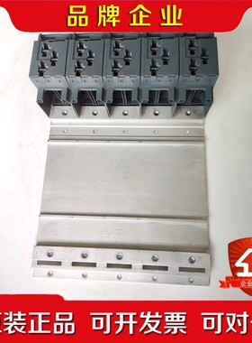 贝加莱底板BB0M0050HW00.000-1原装 议价