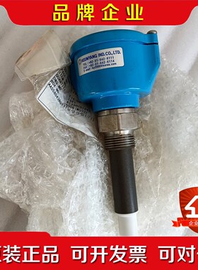 KEUMYANG主机用液位开关 议价