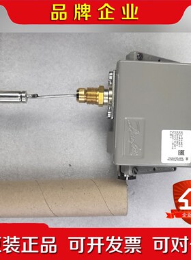 丹佛斯压差开关TYPEKPS 80060L3127 议价