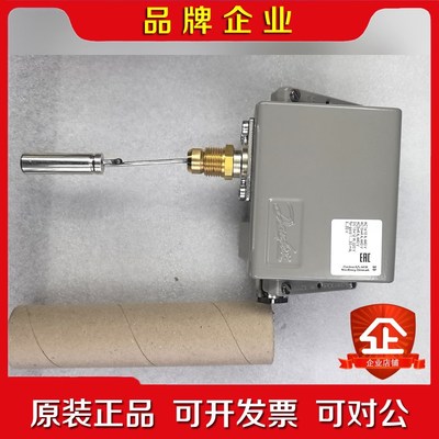 丹佛斯压差开关TYPEKPS 80060L3127 议价