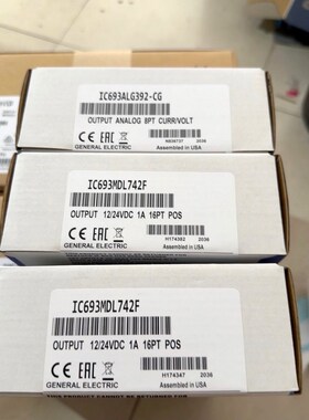 IC693MDL742 GE模块 原装 现货多个 议 议价