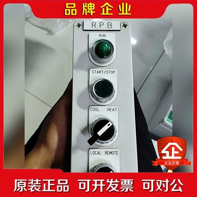 SM 3602 GALLEY议价 议价