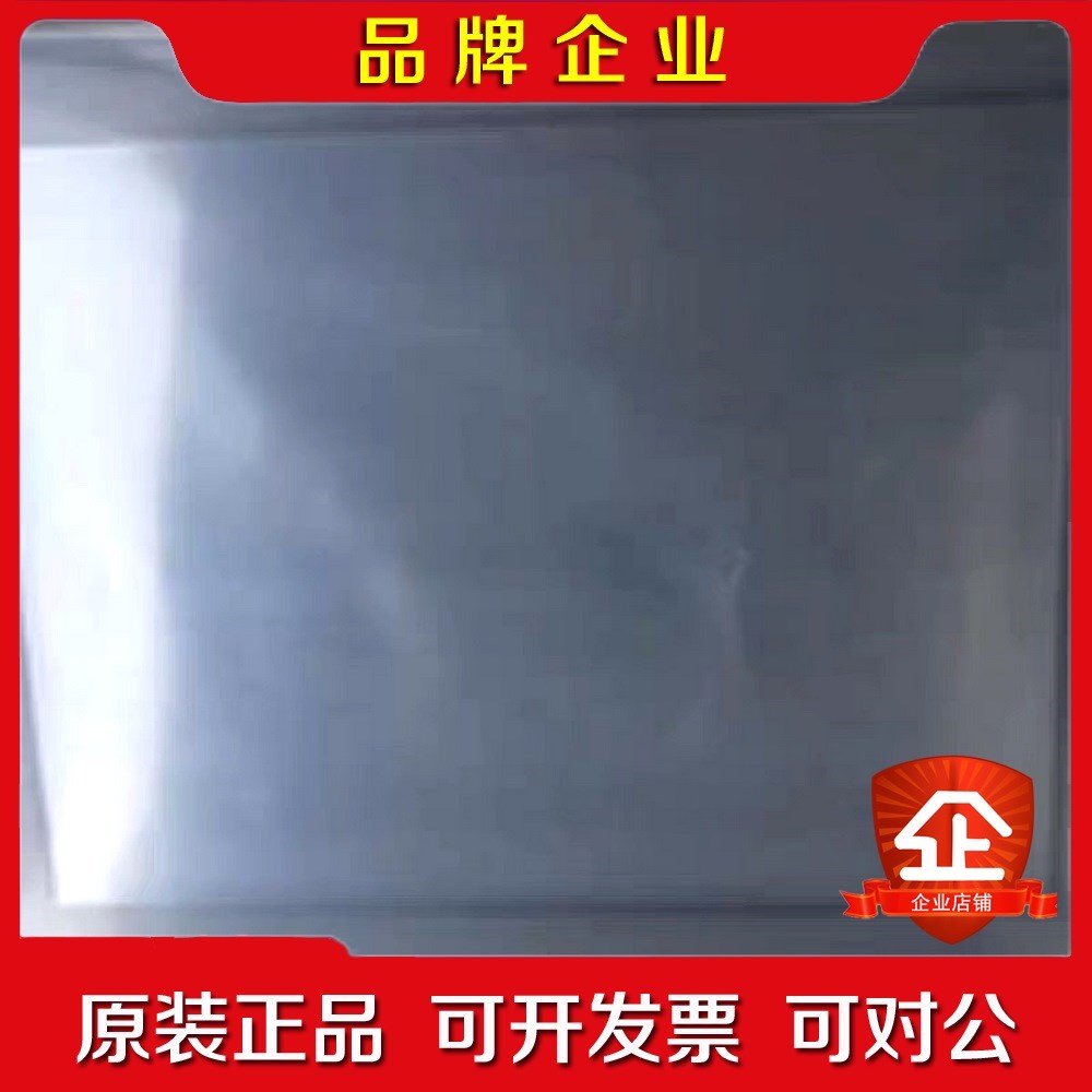 99新触摸屏GP2500-SC41-24VLG41-24V有 议价