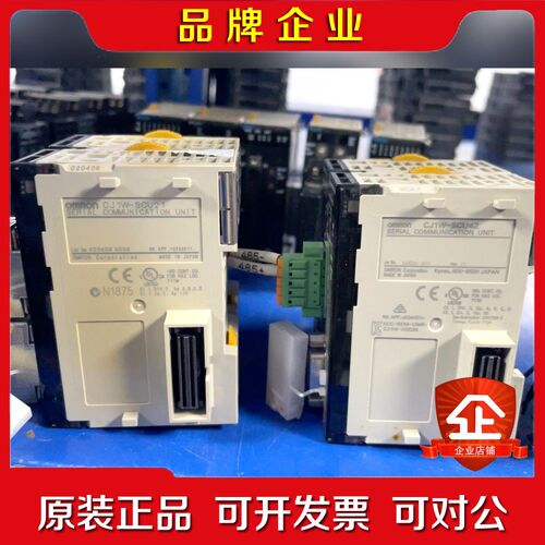 模块 CJ1W-ADO41-V1 CJ1W-SCU4 议价