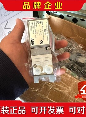 TEIP11 ABB电磁阀气动控制阀现货未使用件( 议价