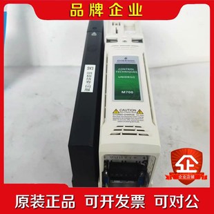 Con AEmerson 议价 04400150 M700